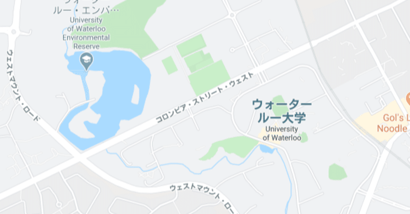 ハイテクit分野で先端を行くカナダ ウォータールー大学の面白さを解説 Tezzan Note ハイテクit分野で先端を行くカナダ ウォータールー大学の面白さを解説 Tezzan Note