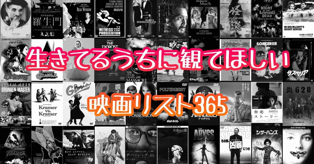 美品　サミラ・マフマルバフ監督作品『りんご』パンフレット、フライヤー付き 美品 サミラ・マフマルバフ監督作品『りんご』パンフレット