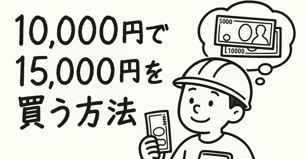 1-1-5000