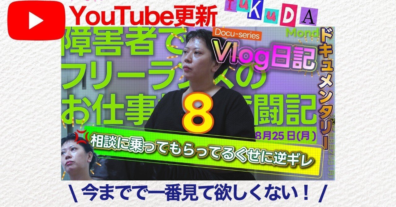 コメント前に自己紹介を読んでください♡ code on X: 