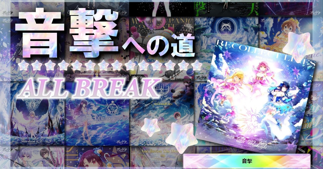 轟音の滝　英語　フルアート　FOIL 1枚 FOIL] 轟音の滝/Thundering Falls ○ (全面アート・日本産