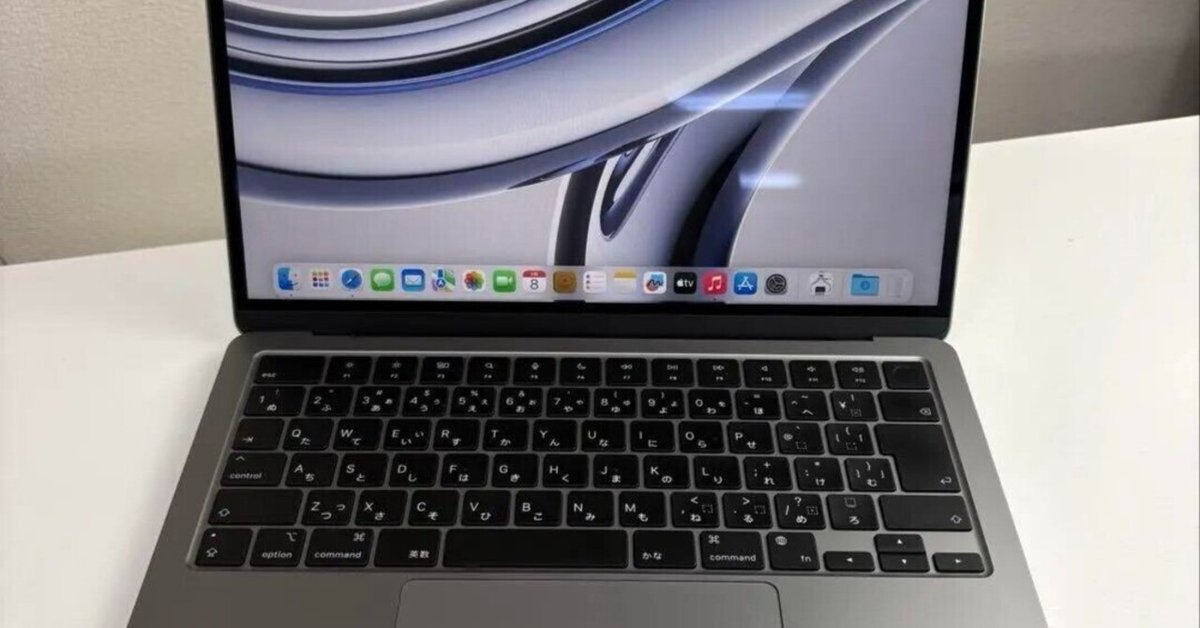 本日見つけた意外なレアモン!】MacBook Air M3 13インチ 256GB