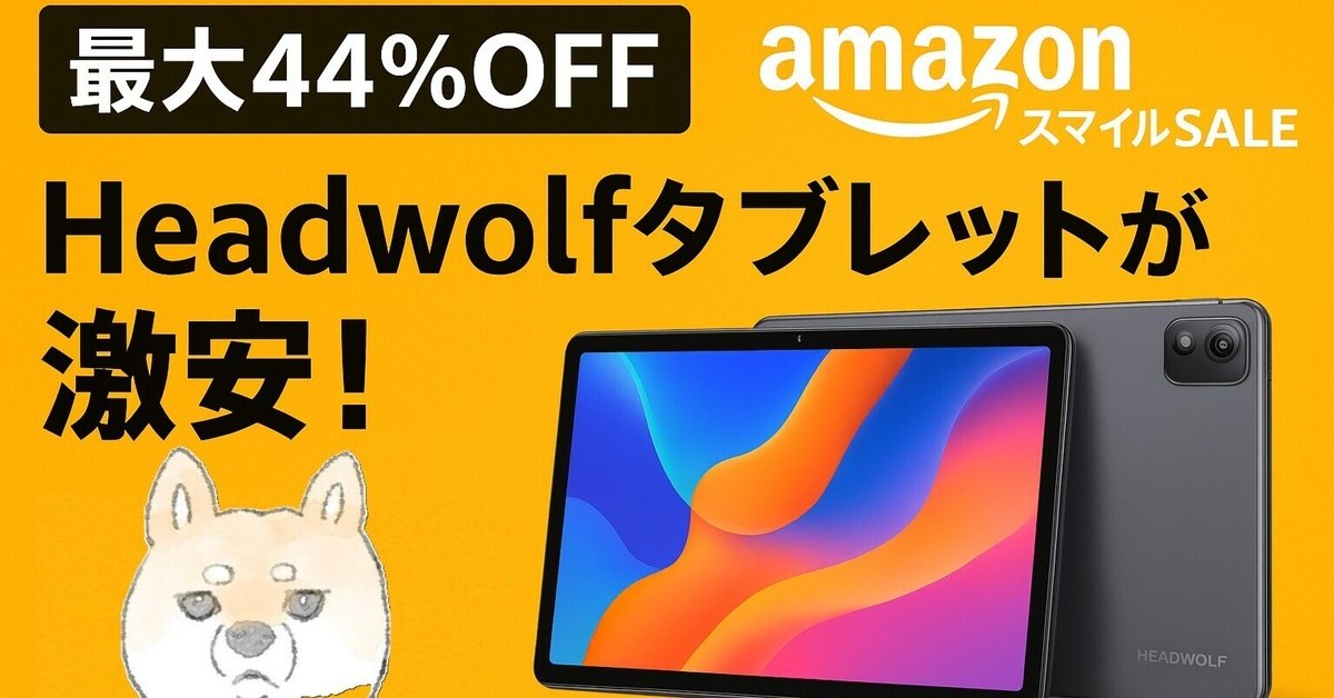 タブレット純　プロマイド30枚 タブレット純 プロマイド30枚 MDS BtoB |#ソニック タブレット