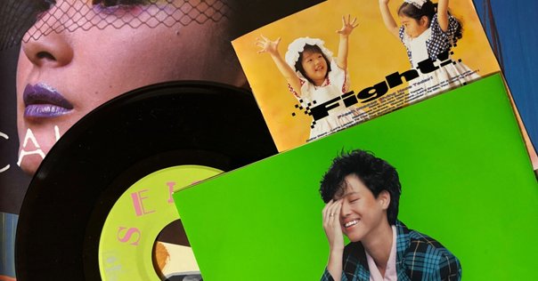 アーケイディア　Election Day　リミックス集 CD Arcadia アーケイディア / Election Day エレクション・デイ