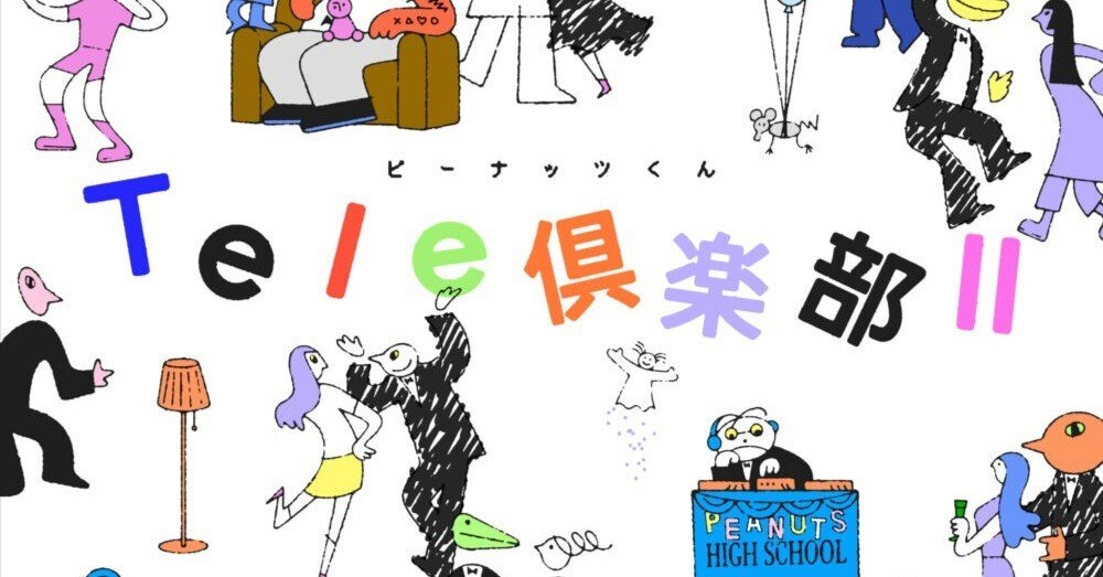 1bcf314d9b2404c72953557f842986