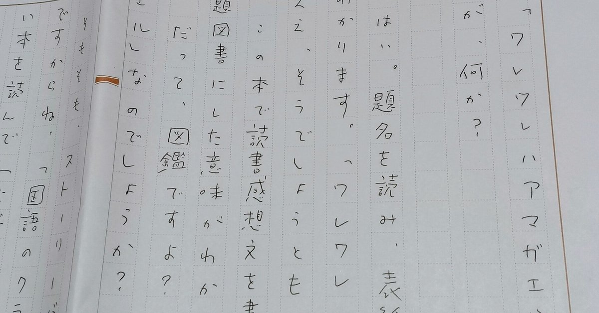 参考書 欲しいやつコメント下さい 一生折れない自信のつくり方 実践編 | 青木仁志 |本 | 通販 | Amazon