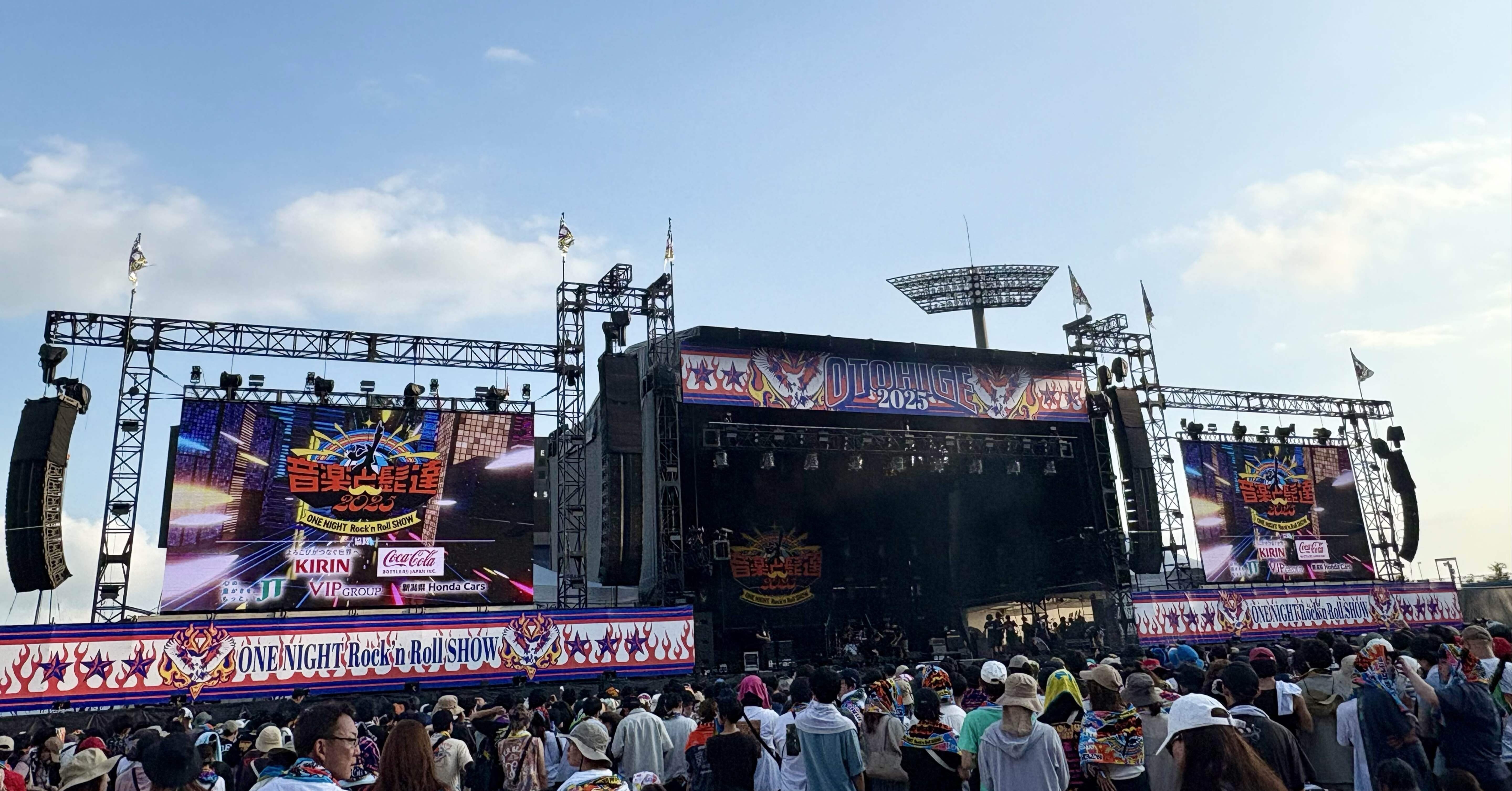 ライヴレポート】ポルノグラフィティ@音楽と髭達2025 - ONE NIGHT Rock