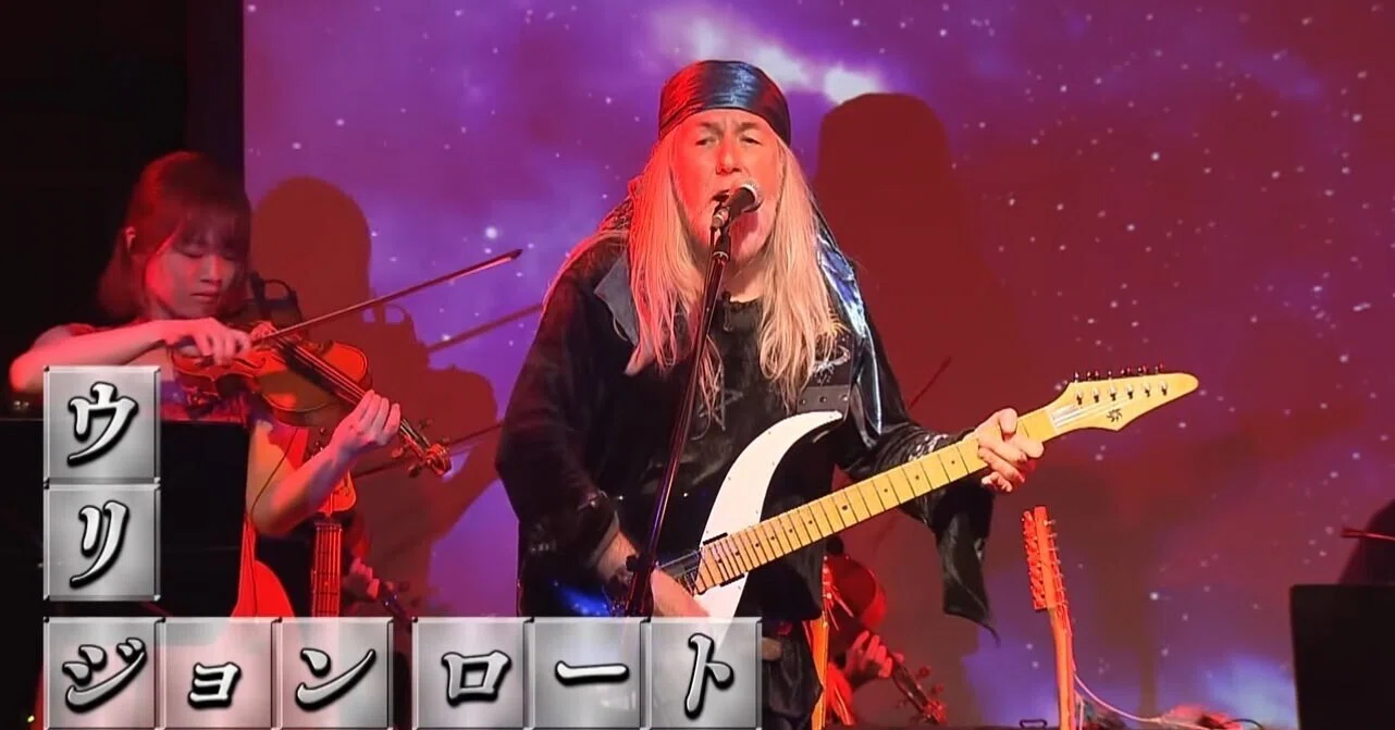 ヘヴィ・メタルは教養の音楽だ｜Marunouchi Muzik Magazine (夏目進平)