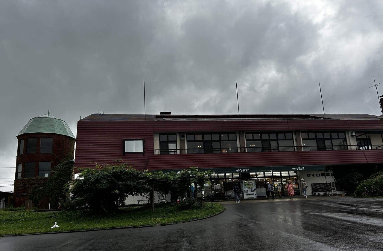 (未使用･未開封品)空から日本を見てみよう13　北海道1　函館〜洞爺湖／北海道2　釧路〜知床半島 [DVD] 北海道の旅day1 函館から洞爺湖へ｜slowtraveller