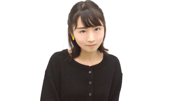 佐藤成実はいつも 僕の知らないキャラクターの姿を観せてきてくれた ありがとう ムーラン A W アクタボンワールド Note 佐藤成実はいつも 僕の知らないキャラクターの姿を観せてきてくれた ありがとう ムーラン A W アクタボンワールド Note