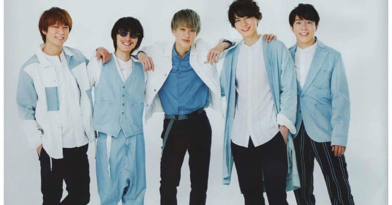 オンナを引き出すアイドル、安田章大と私の三大事件。｜ブー吉