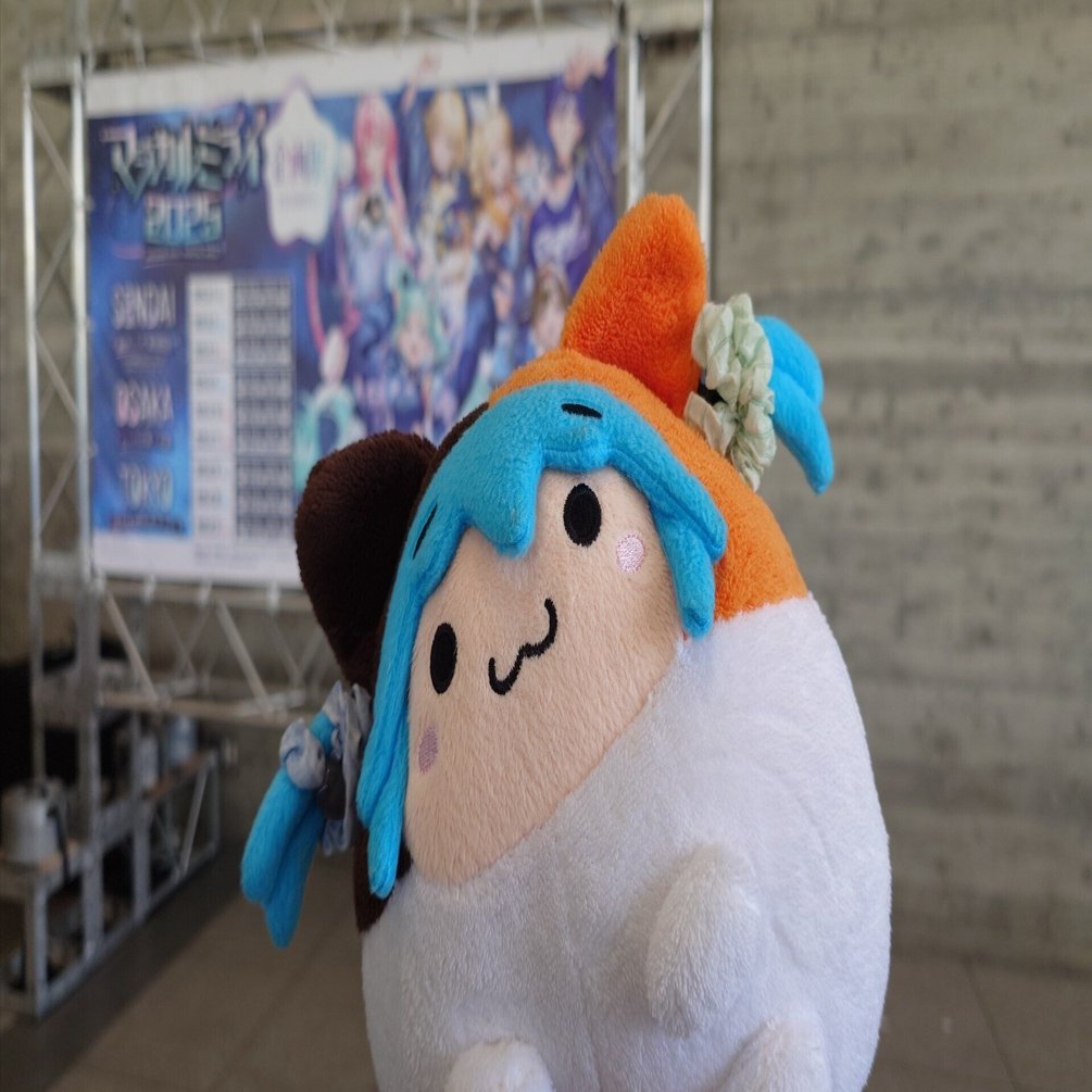 ミライのくらし便　様 マジカルミライ2025』ライブレポート【完全版】｜フォルト