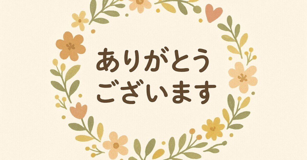 イソベサンタ 栗原はるみ特注バージョン 青色 お座り 楽天市場】【ポイント5倍 24日(水)1:59まで】【栗原はるみ