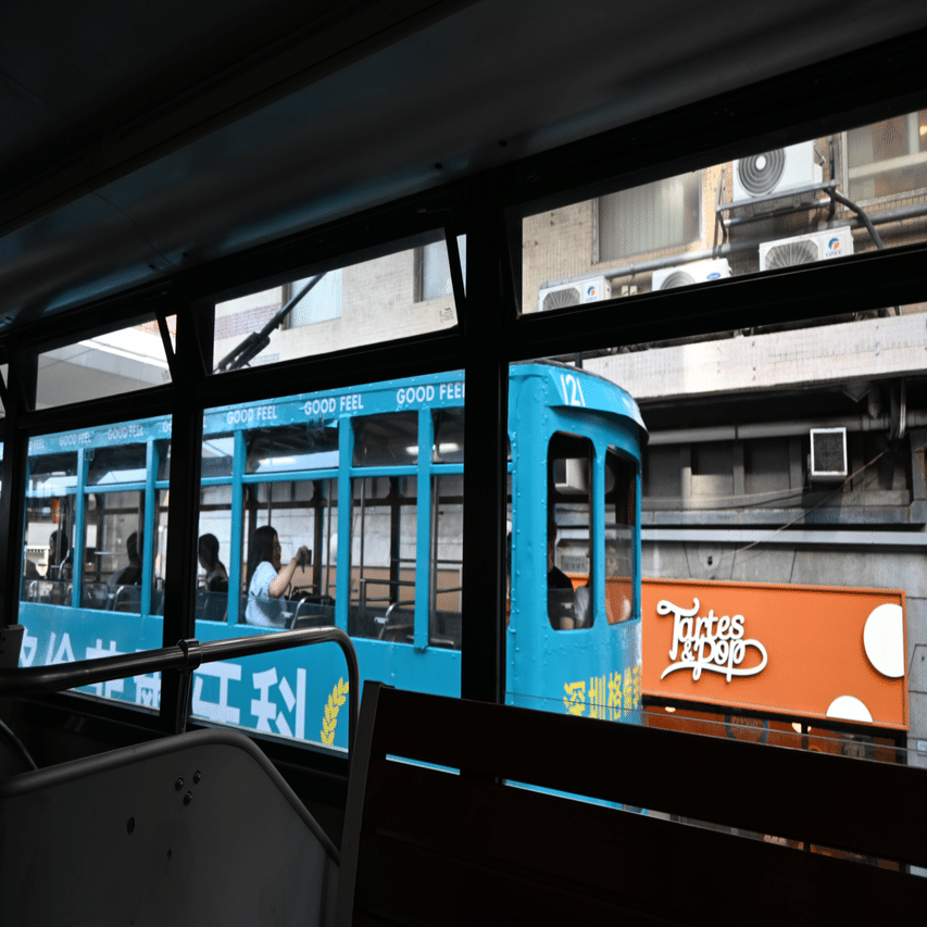 香港🇭🇰旅行】オープントップのトラムで香港を駆け抜けよう