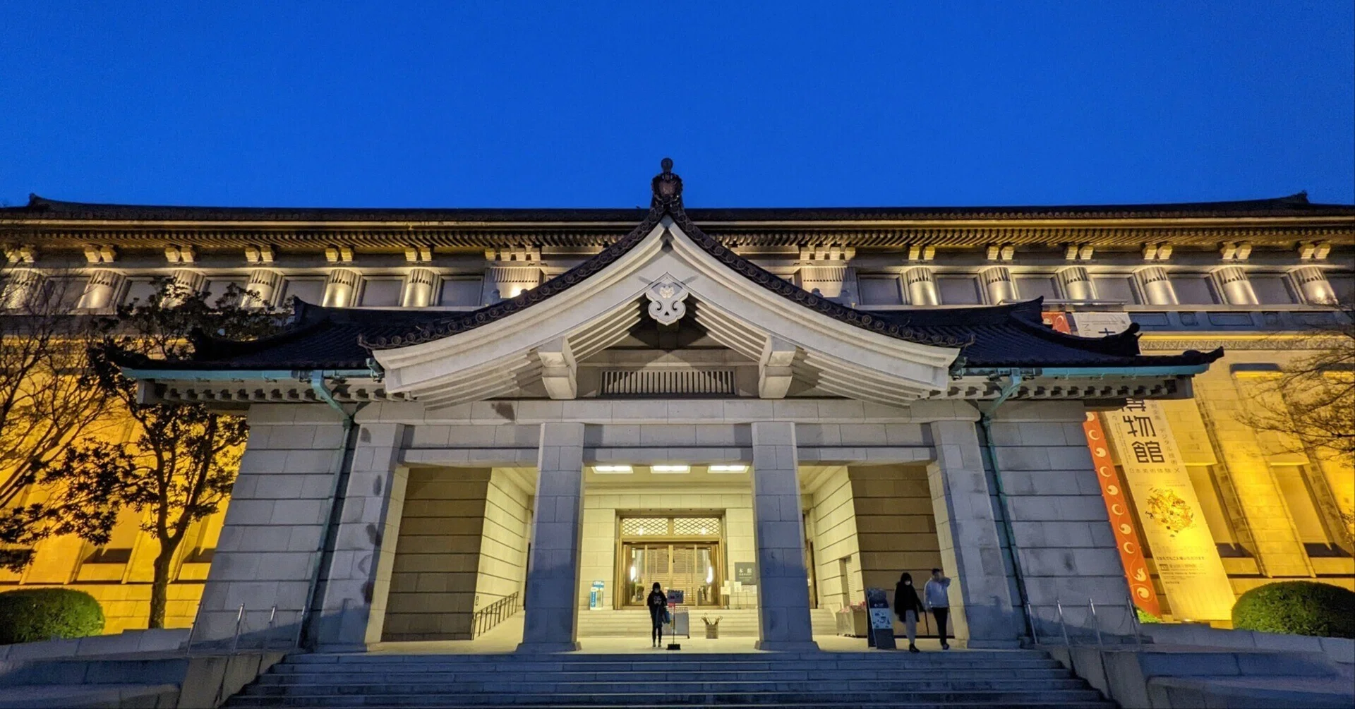 第3章「無著と世親、法相の道」｜国宝info