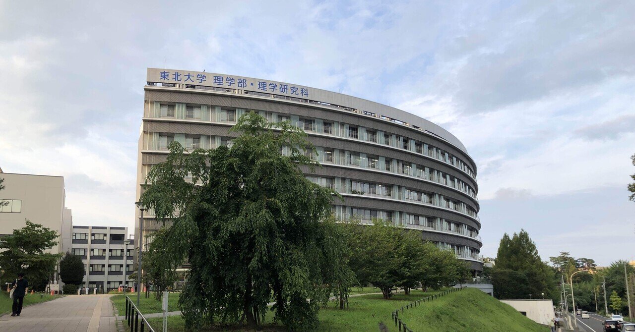 2025年度医学部学士編入】滋賀医科大学 合格体験記※成績開示