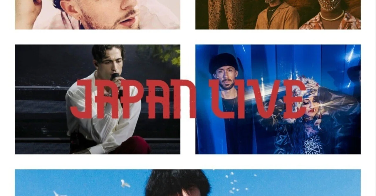 海外アーティスト来日情報 2025年10月版｜トム・グレナンやダミアーノ