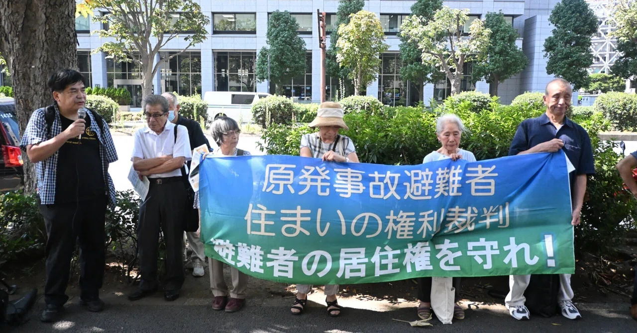 Nuclear Evacuee Housing Rights Trial (Part 1)｜桑原亘之介
