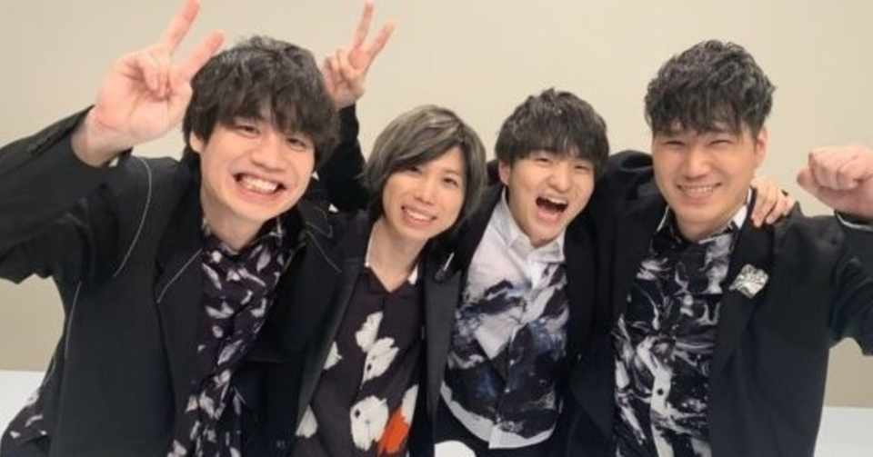 このofficial髭男dismって人達 どう思います ゆうき ゆう Note