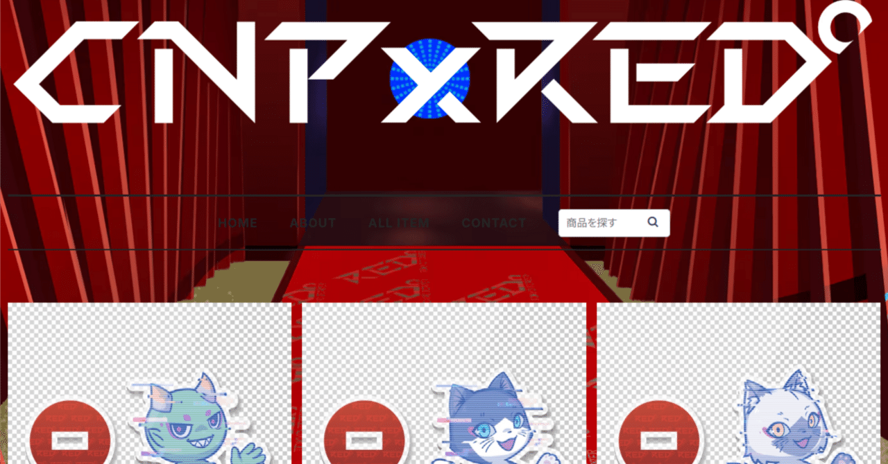 CNPトレカ　レイキ　RR 咲耶　円盤NFT 購入特典　CNP アニメ　未開封 CNPトレカ 「レイキ(緑)」 RR アニメ咲耶「円盤NFT」購入特典
