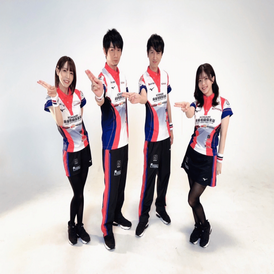 Mリーグ　KONAMI麻雀格闘倶楽部ユニフォーム KONAMI麻雀格闘倶楽部チーム2024-25シーズンのユニフォームが完成しま