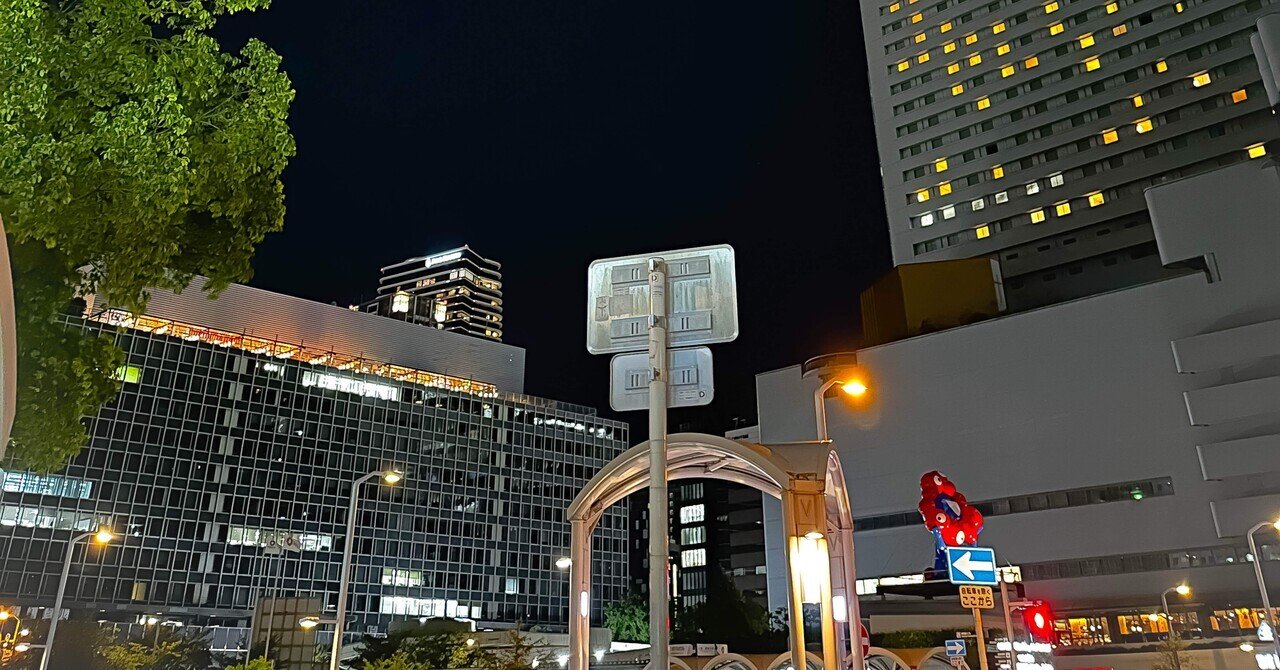 ホモ・モーベンス―都市と人間の未来｜前田 とまき （TOMAKI）
