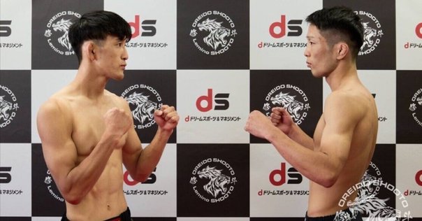 村田昴選手】2024.10.5 WHO'S NEXT DYNAMIC GLOVE vol.24 FIGHT