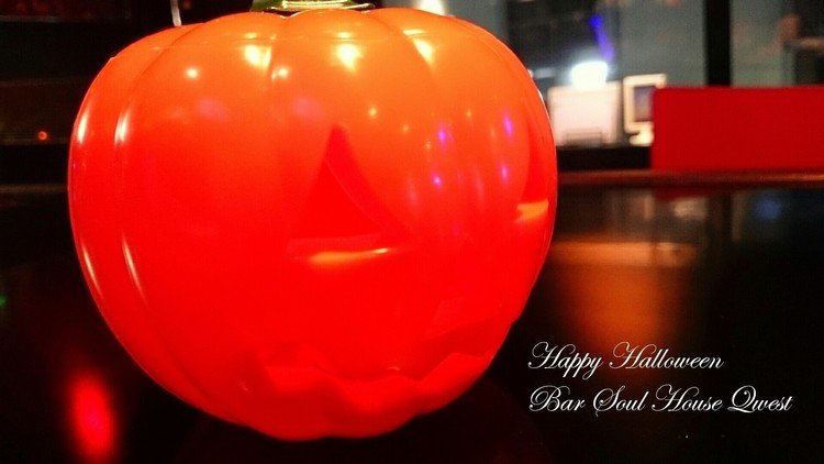 Happy Halloween♪

#浦安 #Bar #Qwest #バー #クエスト #urayasu #Halloween #ハロウィン