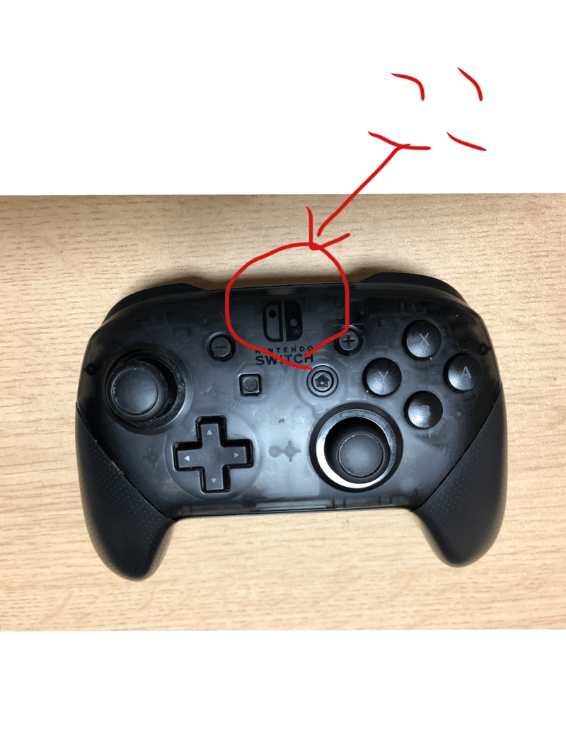 スプラトゥーン2に適した姿勢の模索 となりのインク屋さん Note スプラトゥーン2に適した姿勢の模索 となりのインク屋さん Note