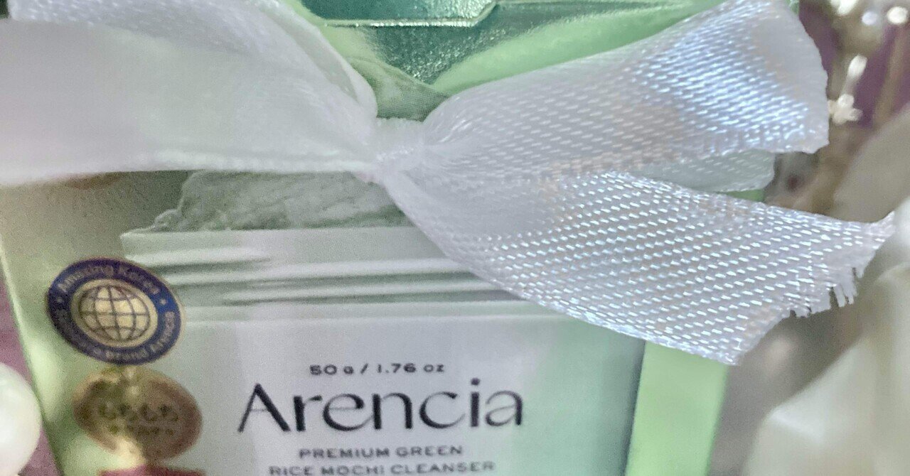 Greenboxin Strong/グリーンボクシン ストロング GREENBOXIN】ゆらぎの炎症に韓国鎮静スキンケア🔥大人気グリーン