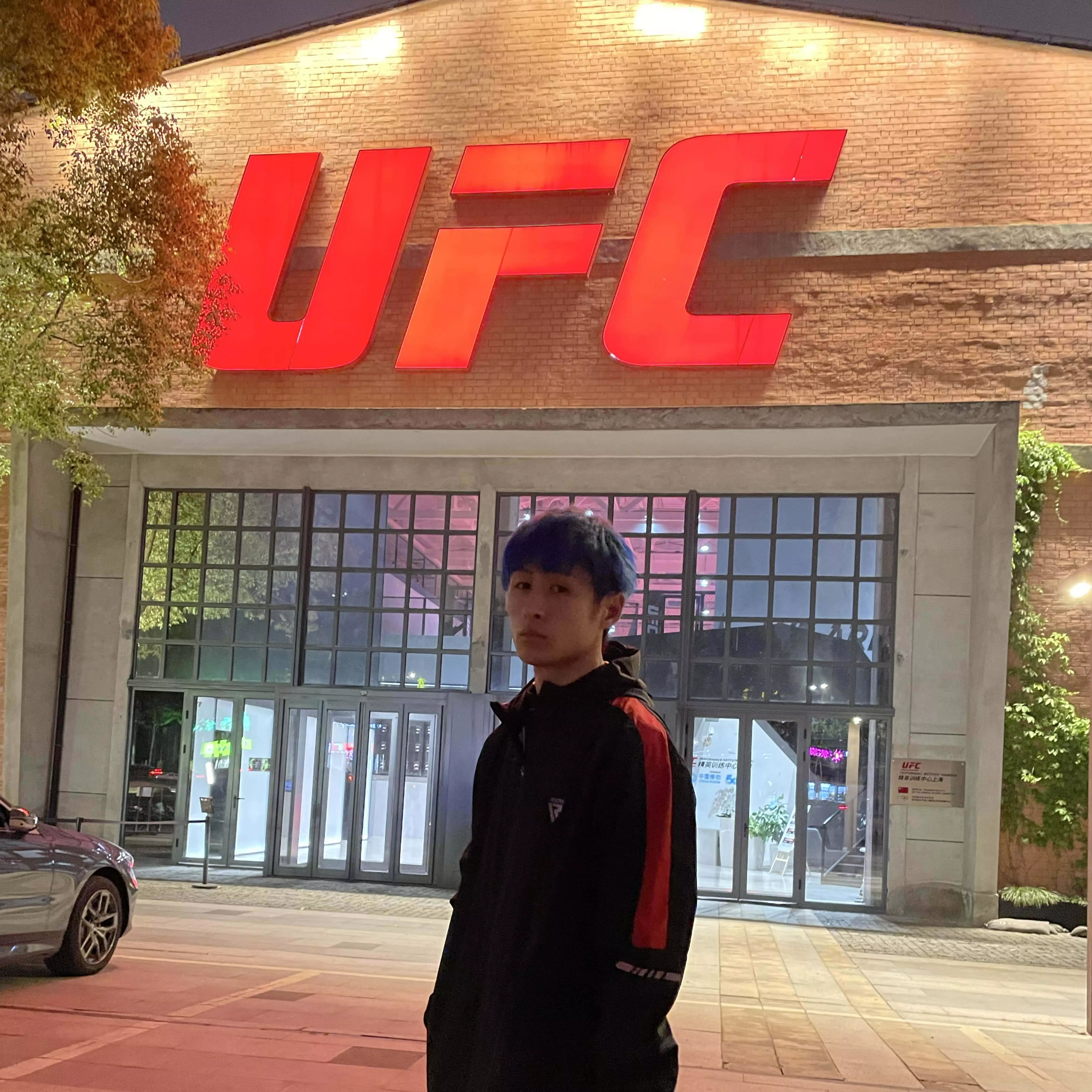吉田開威