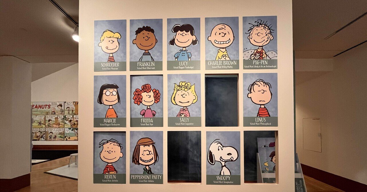SNOOPY - スヌーピー シュルツミュージアム限定 Lightbox, SNOOPY - スヌーピー シュルツミュージアム限定 Lightbox,の通販