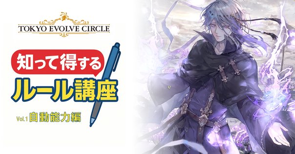 ダウスィーの虚空歩き/Dauthi Voidwalkerのtips｜ハル