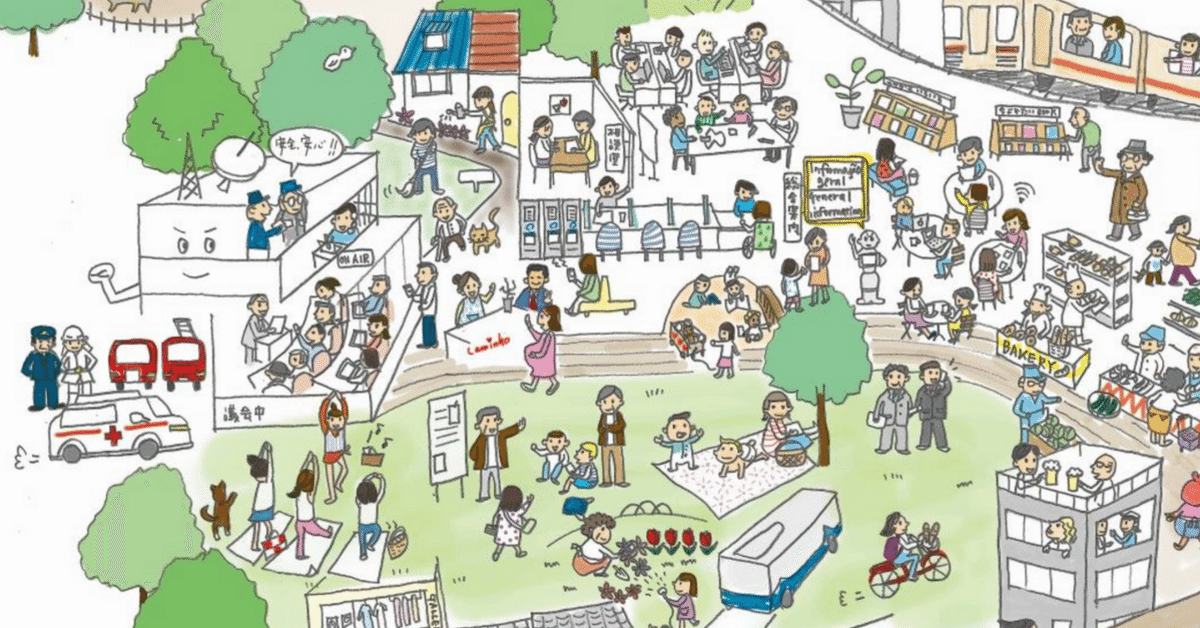 R7製図課題〉庁舎の市民協働・交流計画｜ご飯のお供