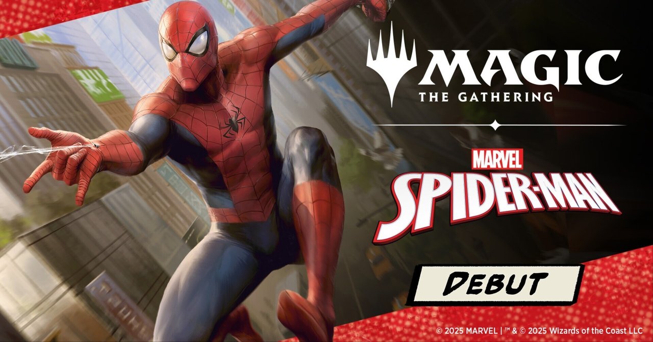 コレクターブースターの封入な記事｜仮にこの方を魔人Mとします。