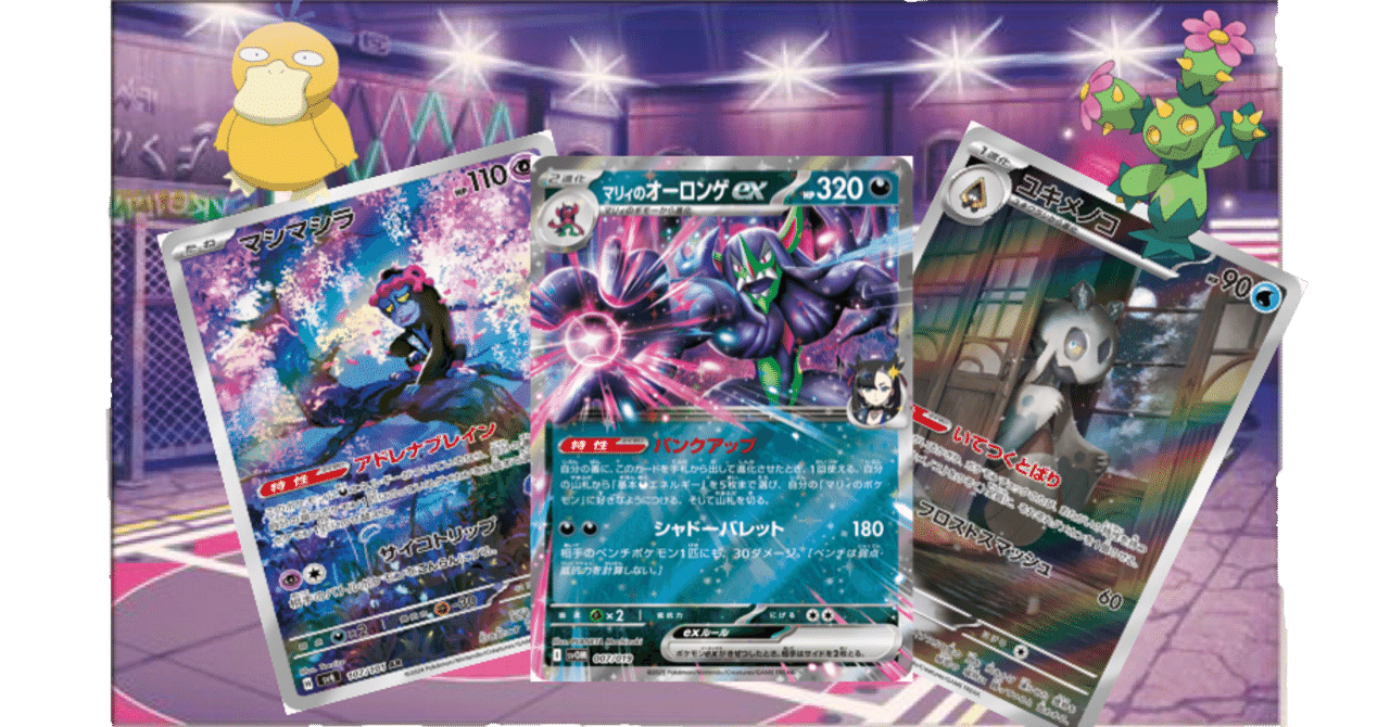 j*1様 【24時間発送】トリーヴァゴルギーオージャー パーツ j*1様 【24時間発送】トリーヴァゴルギーオージャー パーツ トリーヴァ