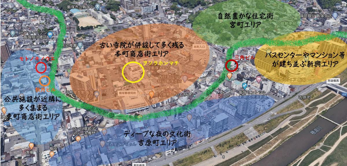 本町東町エリアMAP