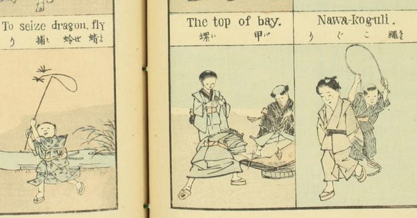 【大昔の絵本】薄俤幻日記（うすおもかげまぼろしにっき）草双紙江戸期当時物　浮世絵 大昔の絵本】薄俤幻日記（うすおもかげまぼろしにっき）草双紙