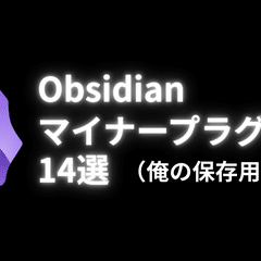 ハリウッド伝説のクラブ「Viper Room」が消える｜毒蛇たちが愛した光と