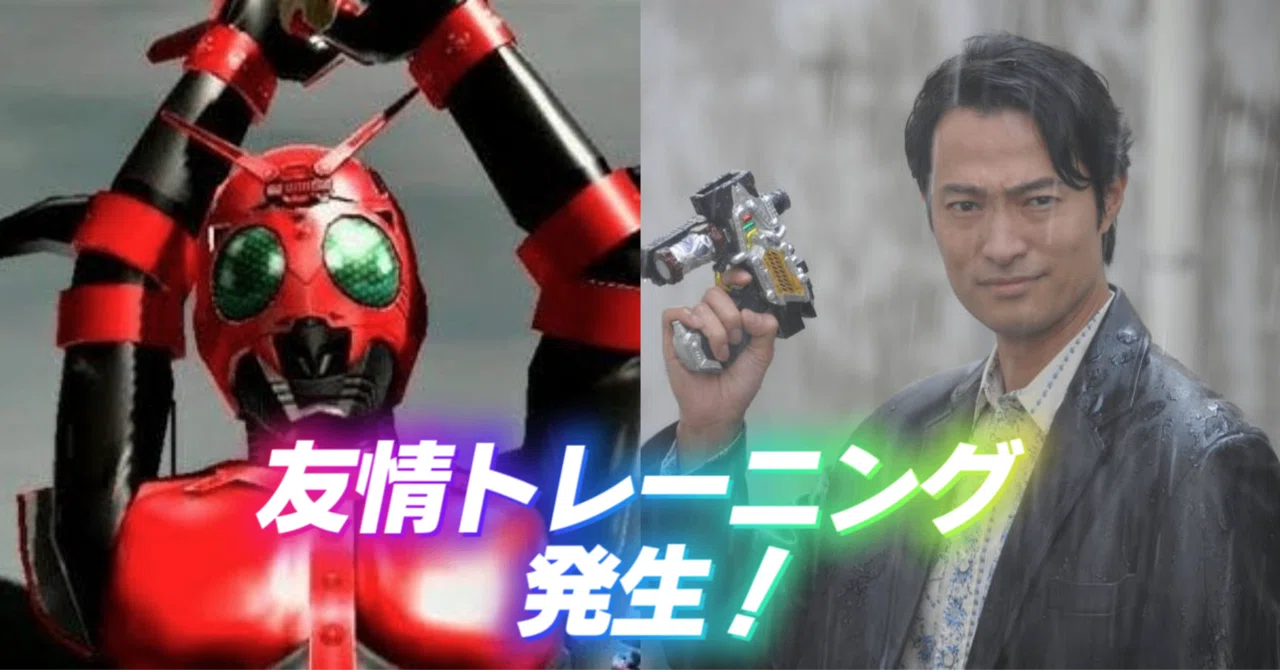 sawsaw動まとめ、8月｜miyannu