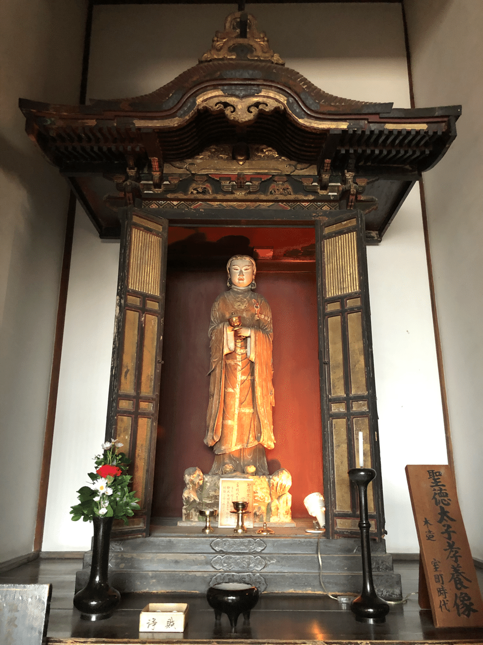 【中古本】相州大山信仰の底流 : 通史・縁起・霊験譚・旅日記などを介して 飛鳥大仏】推古天皇の勅願により建立された日本最古の大仏｜石川
