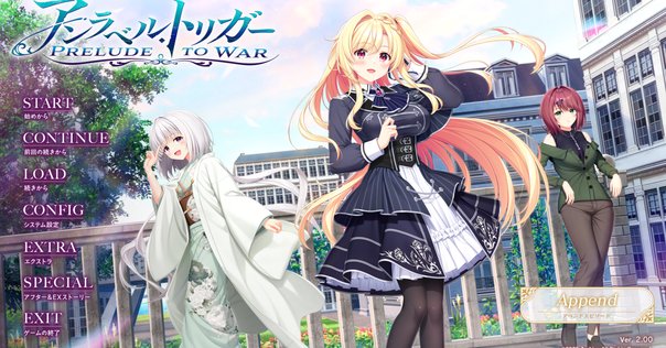 アンジェリークルミナライズ 18年ぶりのシリーズ最新作『アンジェリーク ルミナライズ』が