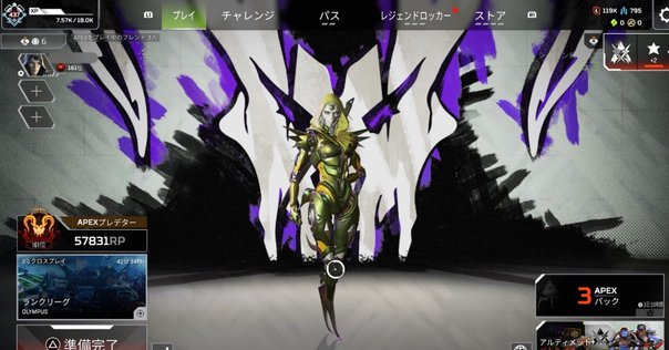 XIMAPEX数字感度改良版｜CrainE