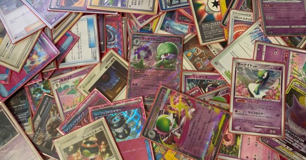 ポケモンカードゲーム サン＆ムーン プロモカードパック 全10弾