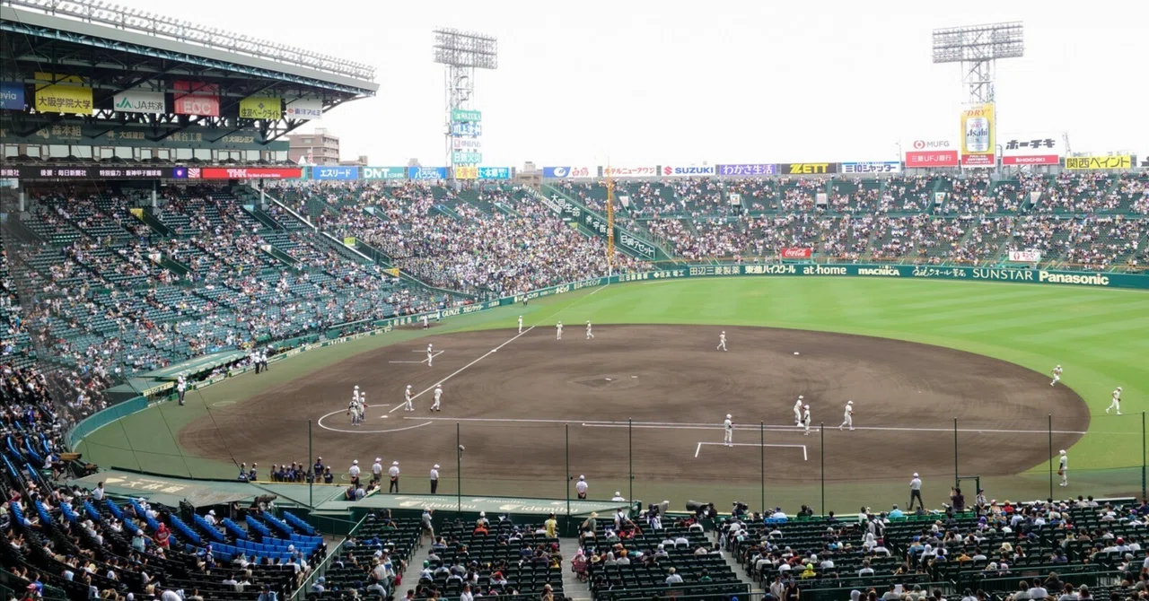 甲子園の決勝戦に行ったら、カレーと氷で夏が完成した｜いっつり 