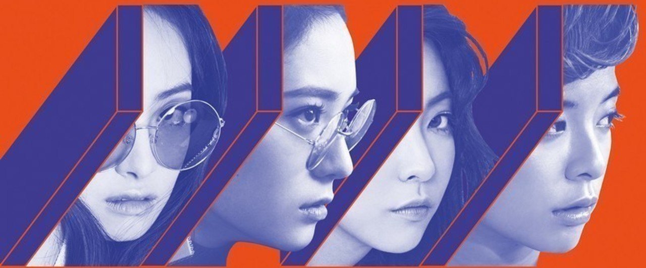 f(x) 4 Walls トレカ付き All Item | エブリデイ Z/X Life!