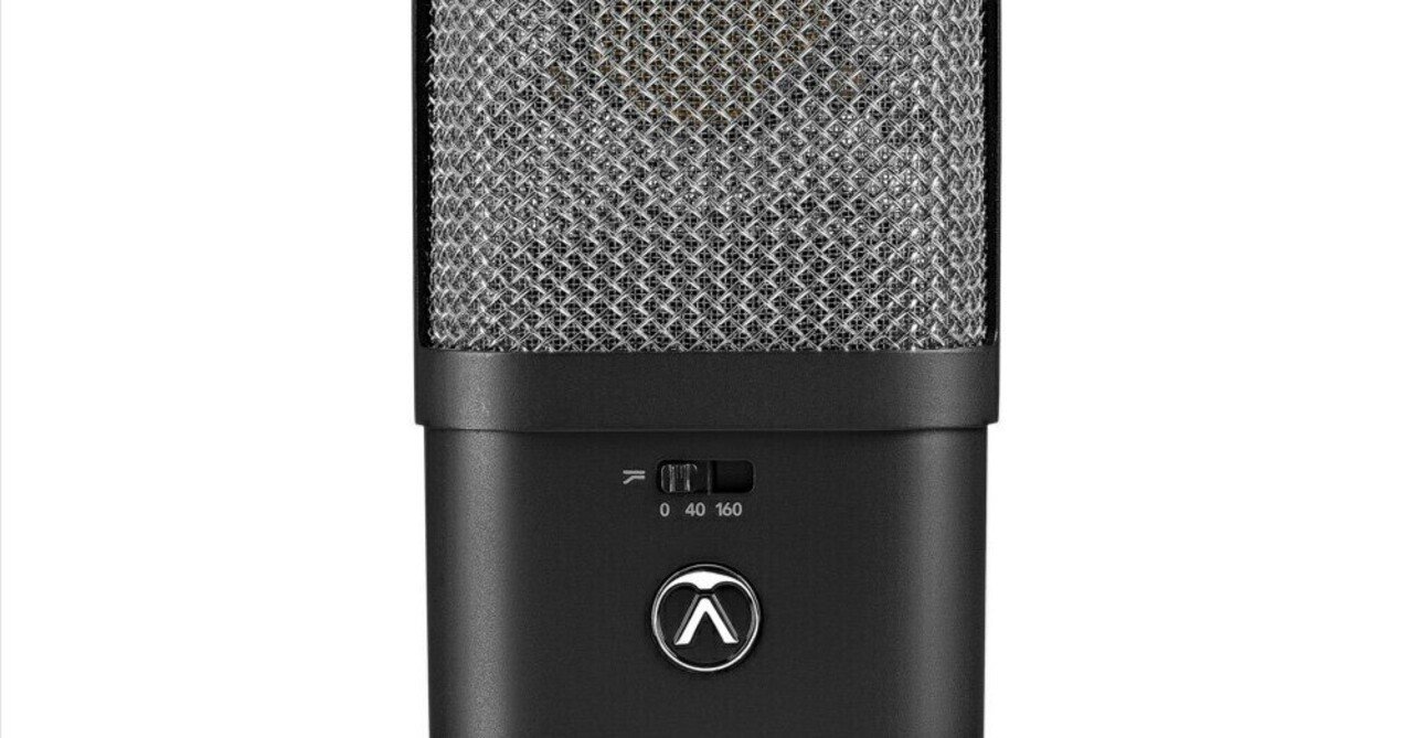 本日見つけた掘り出し物】高品質スタジオ録音を実現！Austrian Audio