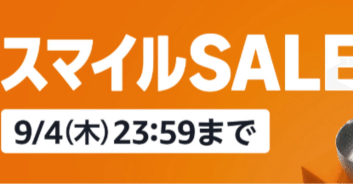 新品同様！Google  ⭐︎1台のみの購入もご相談ください⭐︎ 今回のAmazonのセール購入するのを辞めました。｜Gadge310