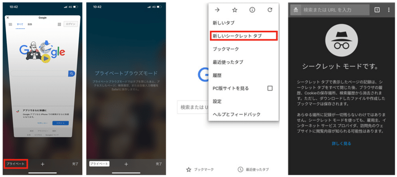 ゲームテクター 毎回毎回 ツイッターログインしなきゃいけない問題 ステテコボクサー Gametector Note ゲームテクター 毎回毎回 ツイッターログインしなきゃいけない問題 ステテコボクサー Gametector Note