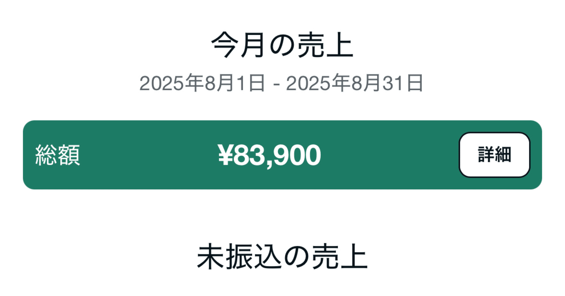 ❤みけねこ屋本舗さま❤NoteMakingEnergy❤ sddefault.jpg